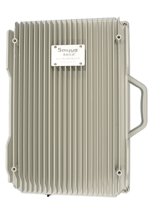 叶集单频/双频/三频/四频/五频电信级无线直放站