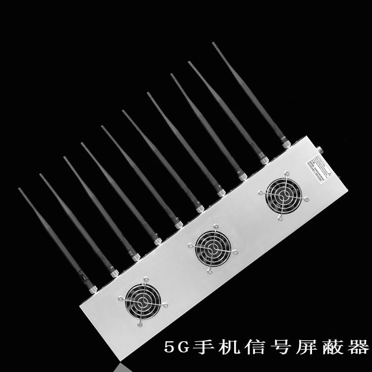 叶集外置10天线移动通信干扰器