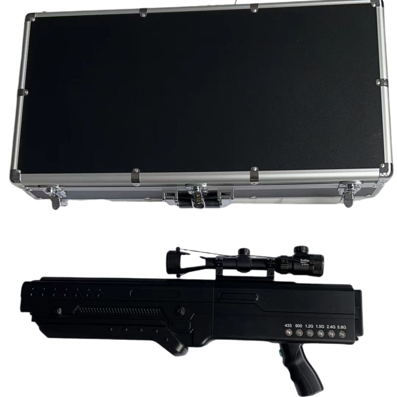  叶集手持便携式枪型低空防御反制六通道A型